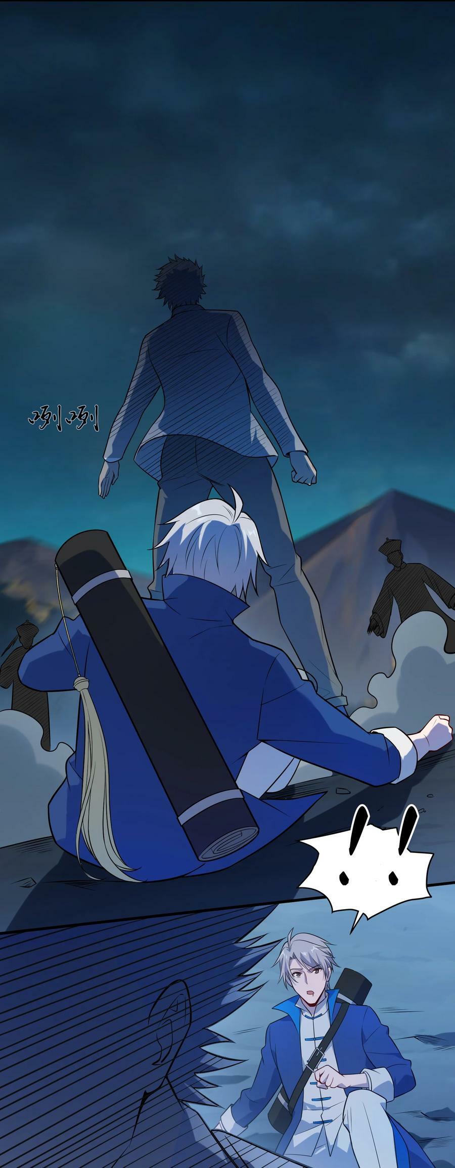 第135话 绝境之下53