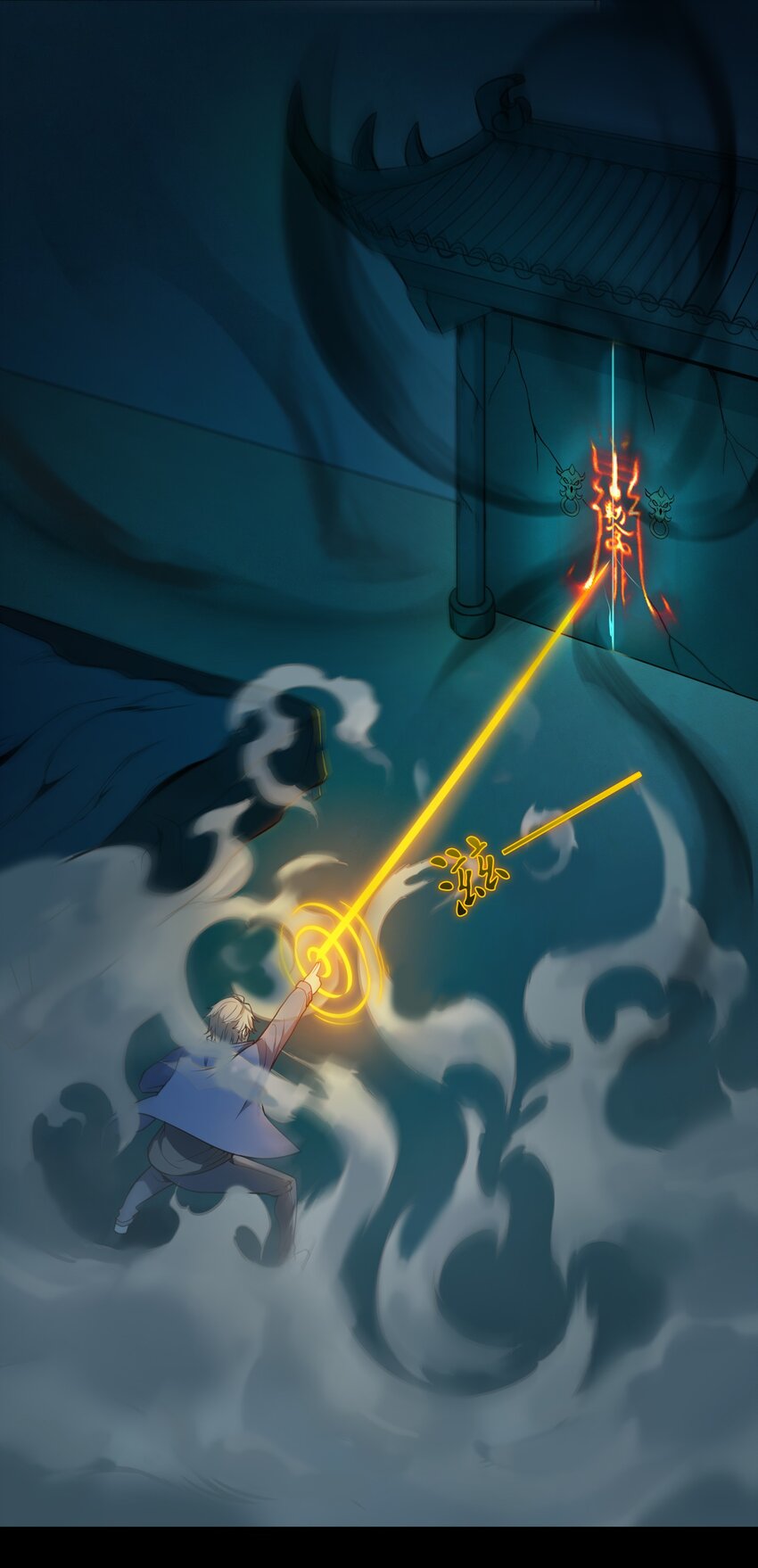 第106话 头七解咒41