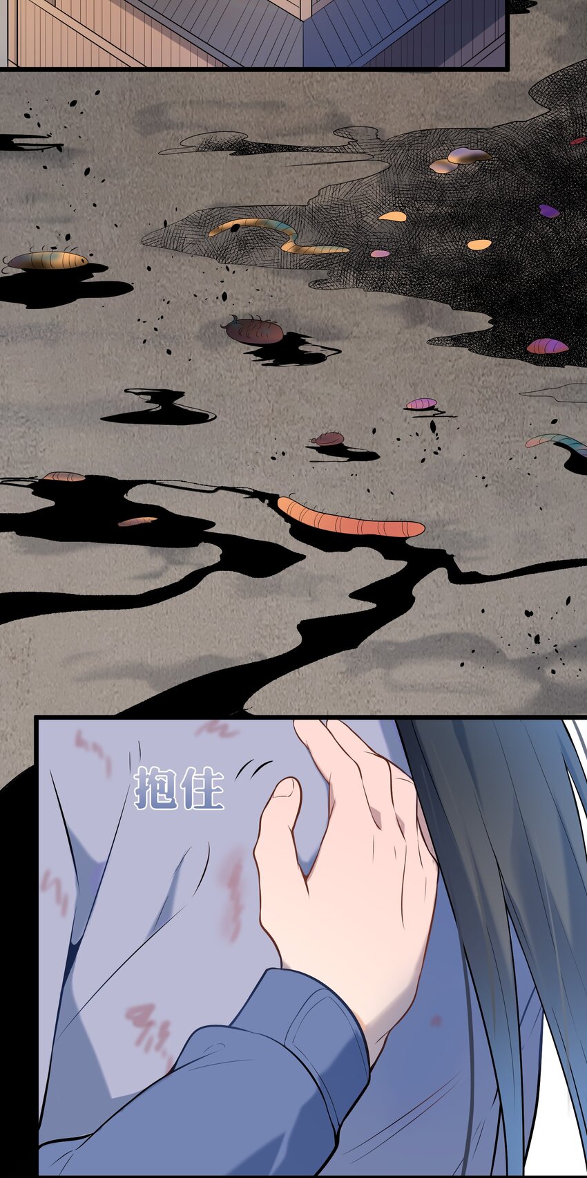 第78话 绝望求死14
