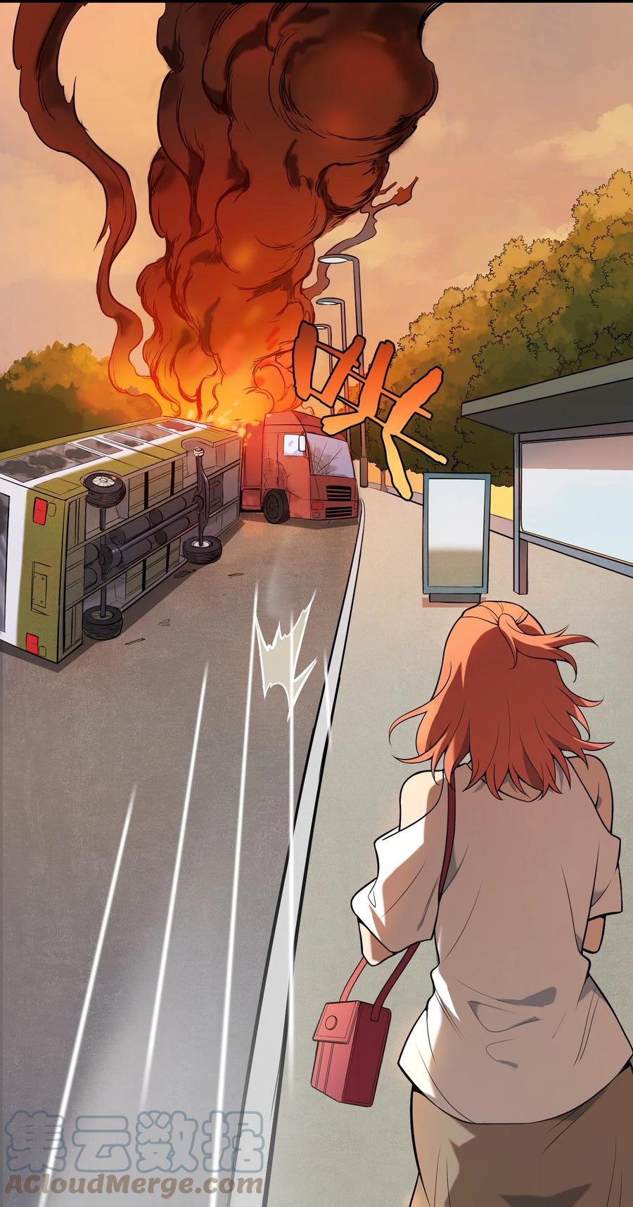第47话 谶语应验3