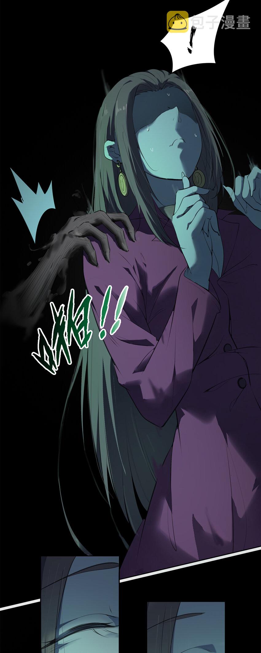 第1话 头七惊魂夜35