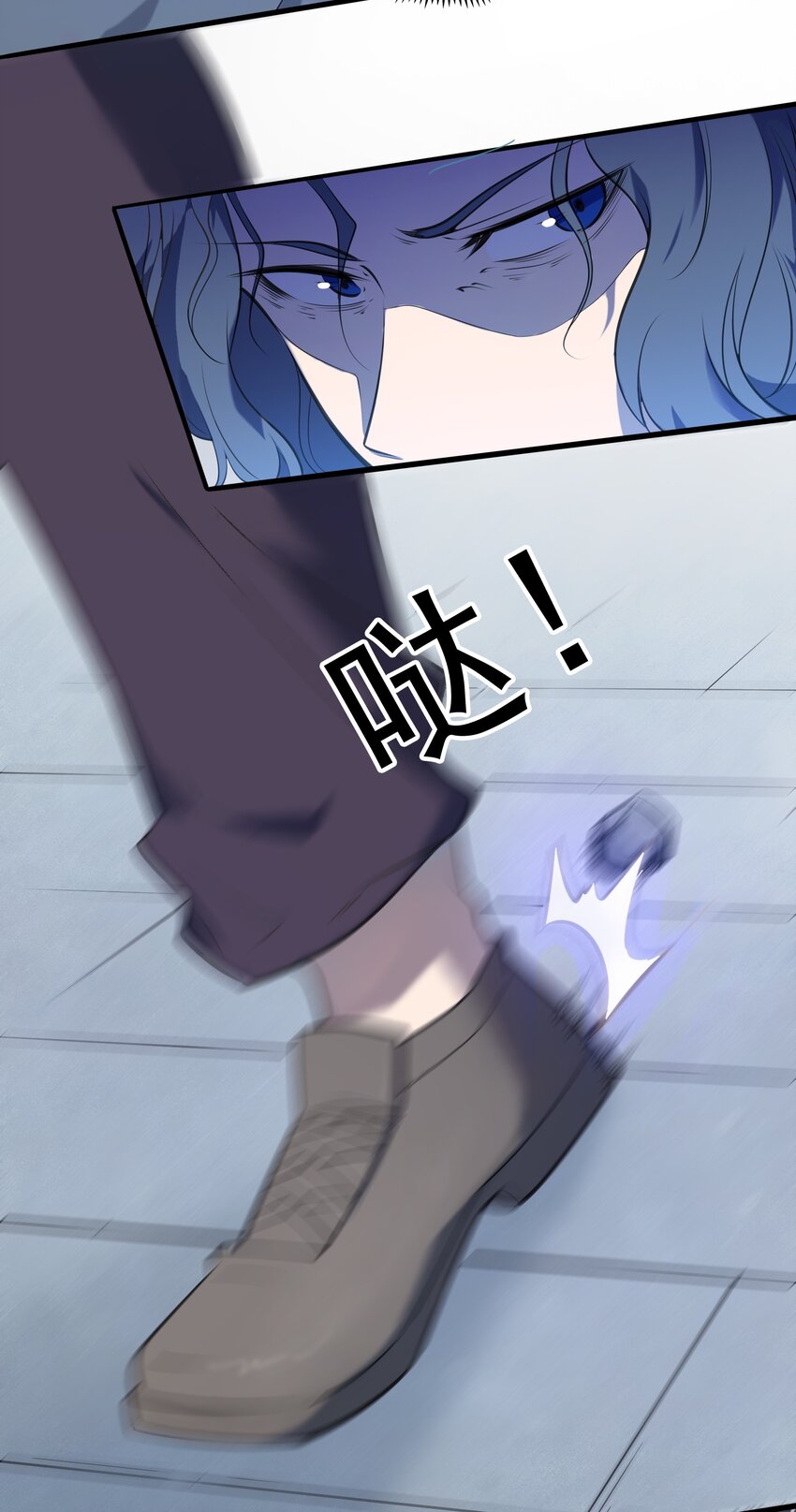 第37话 血光之灾2