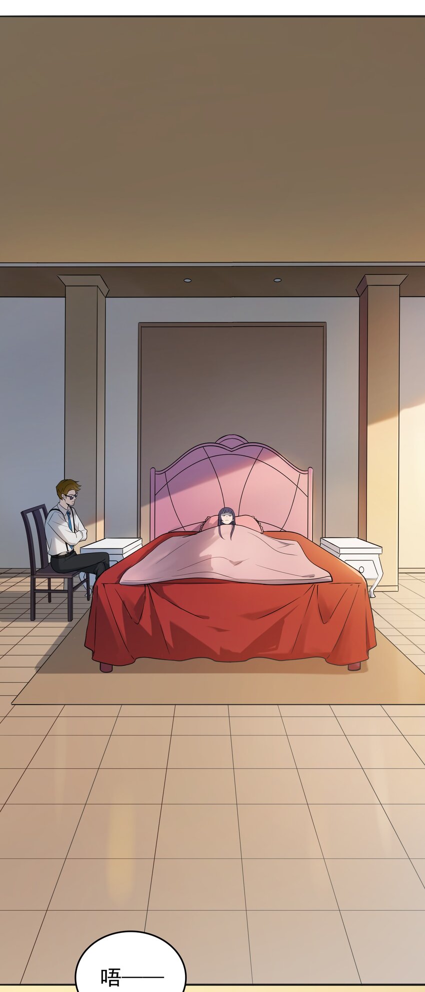 第108话 并非巧合2