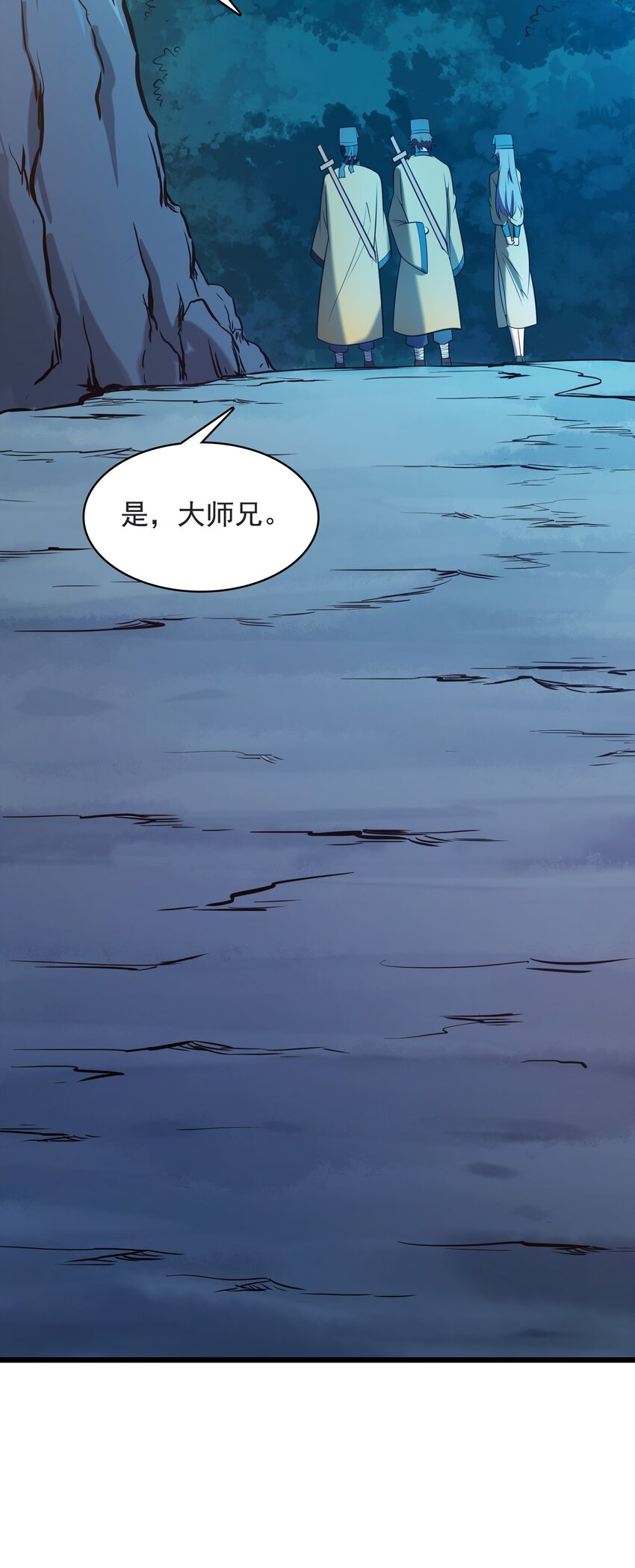 第42话 孟婆汤28
