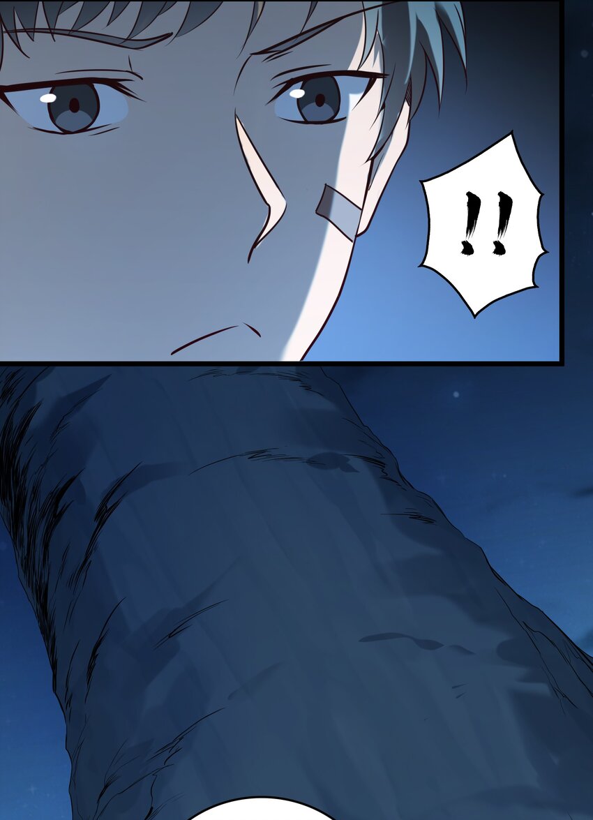 第87话 摸金校尉15