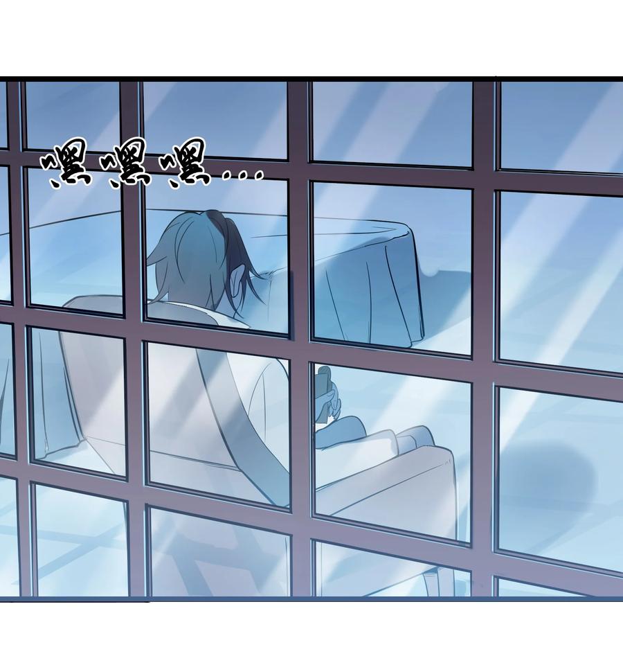 第48话 人驼鬼影29