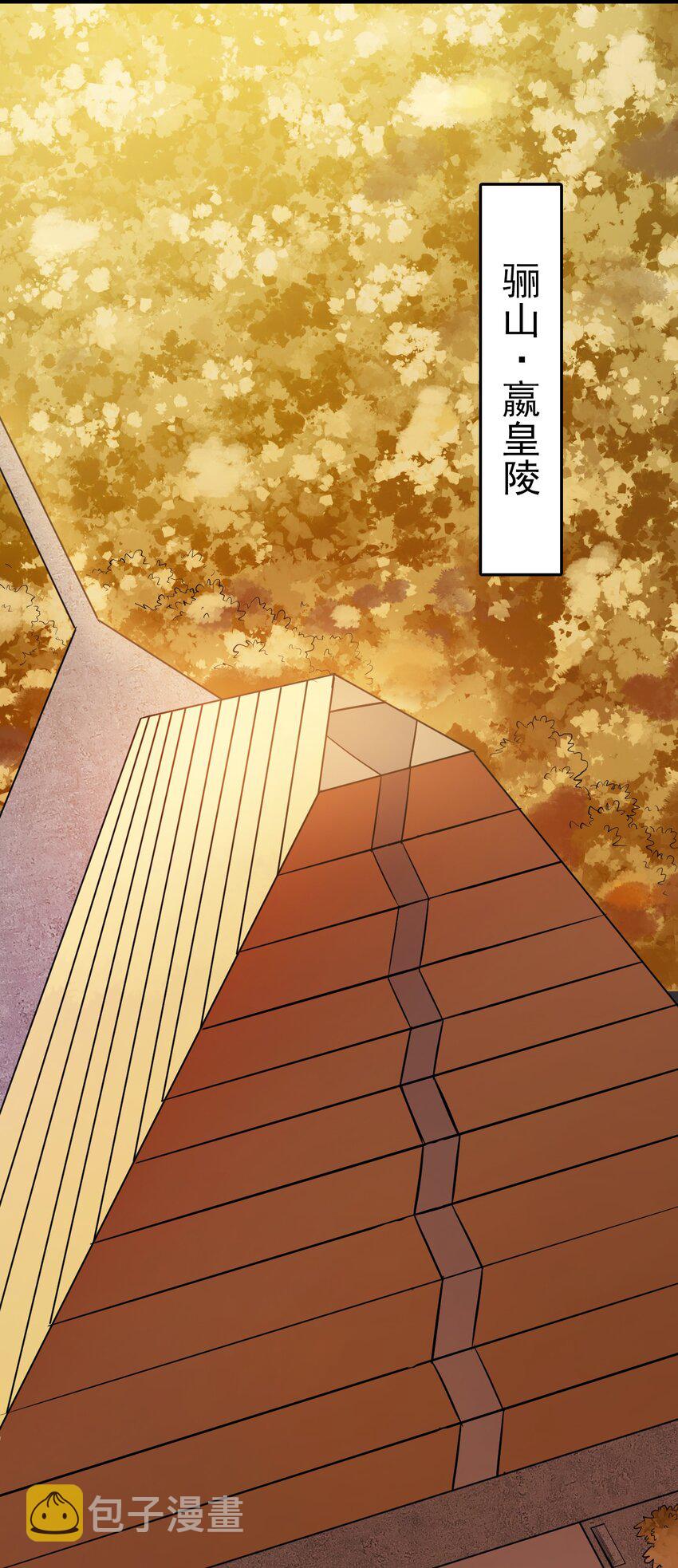 第102话 佛门求宝58