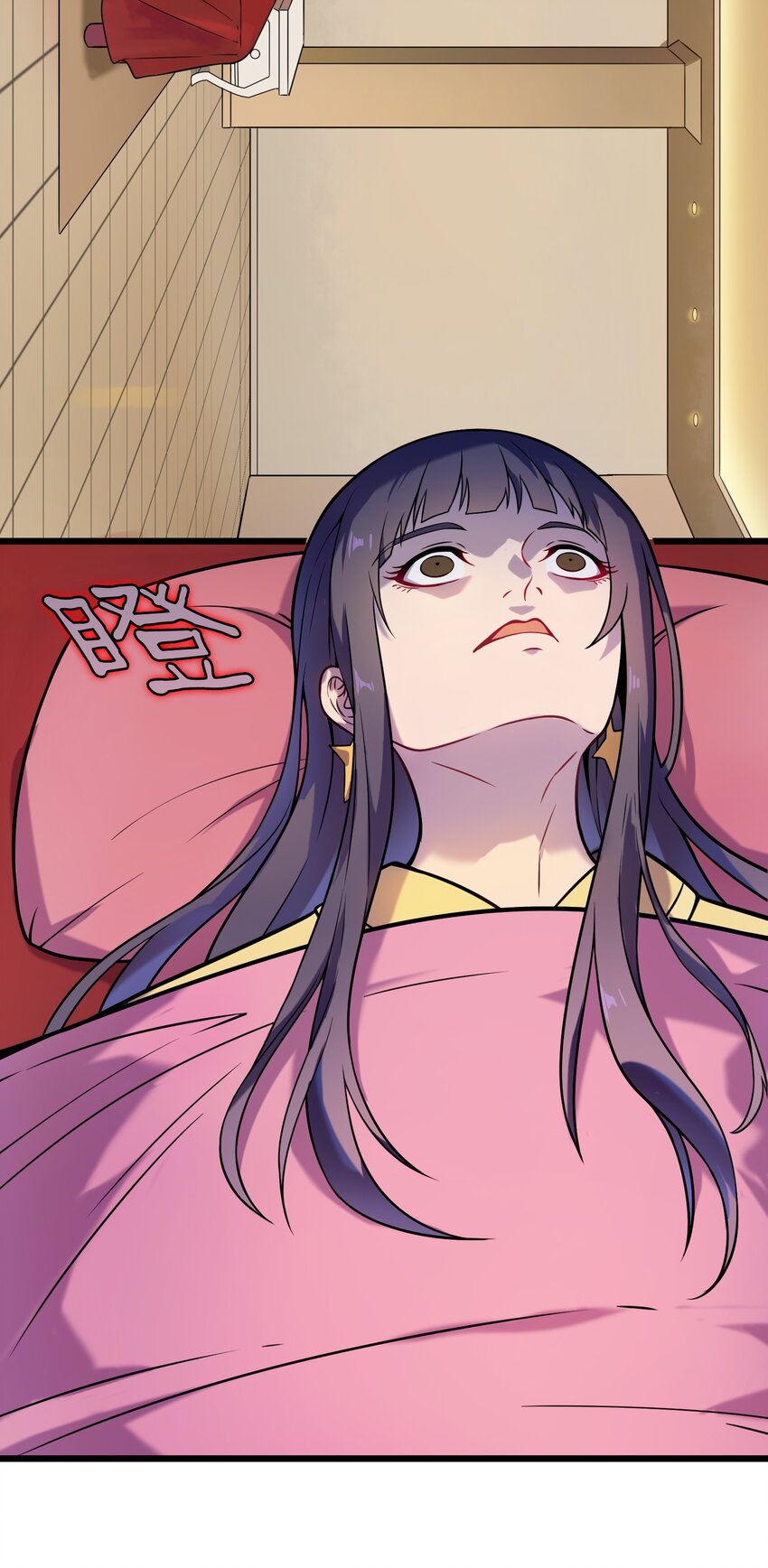 第103话 小草归来45
