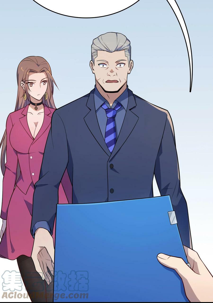 第130话 老虎进笼24