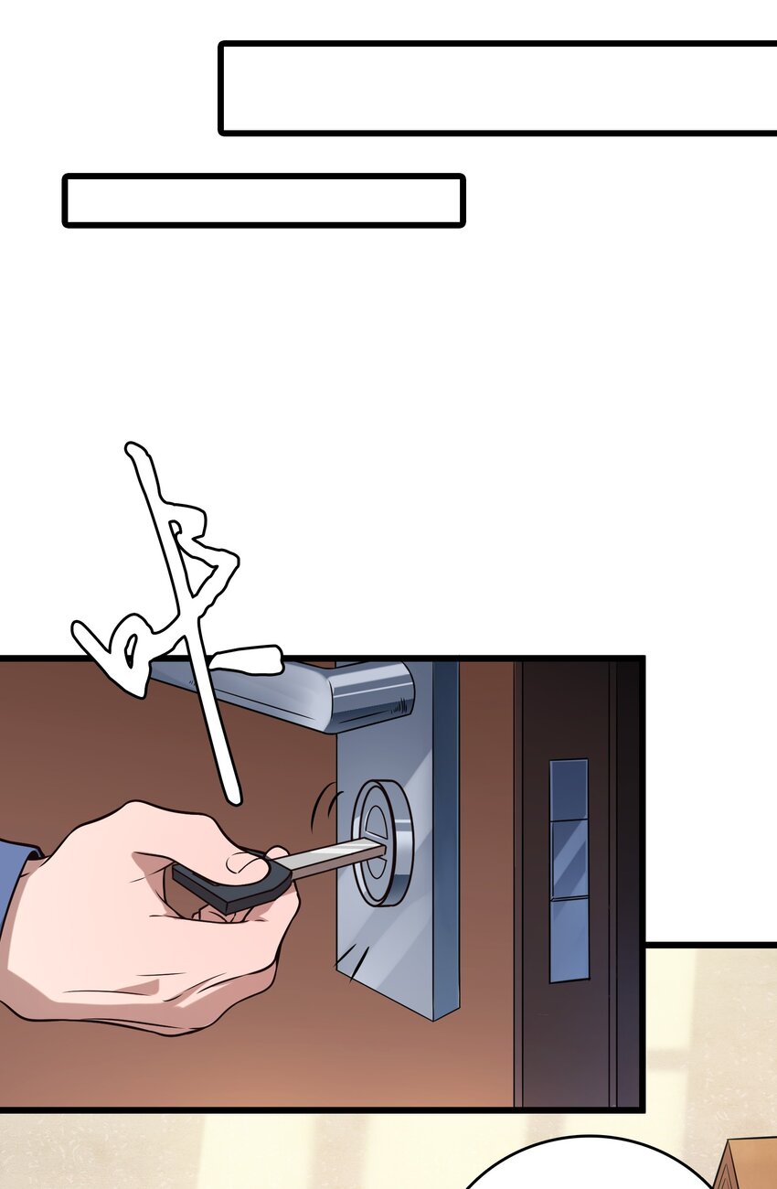 第101话 尘埃落定53