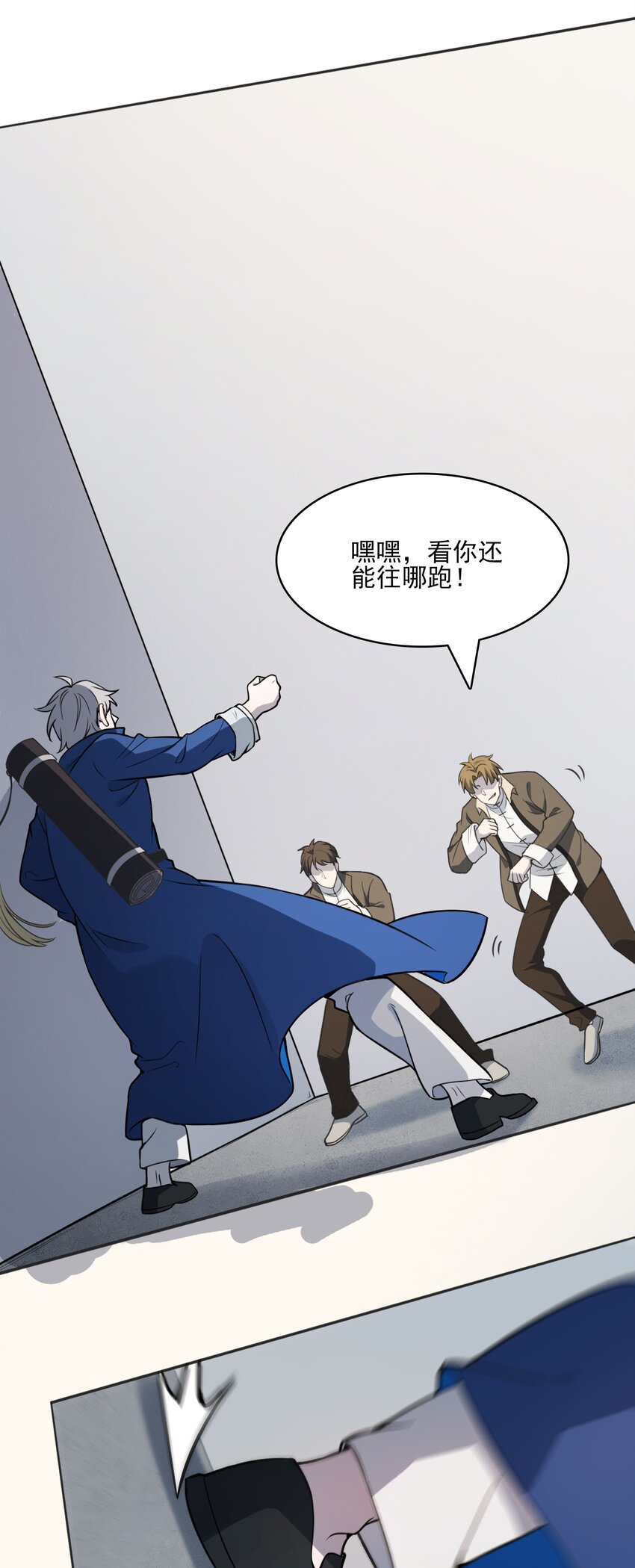 第31话 无解之卦8