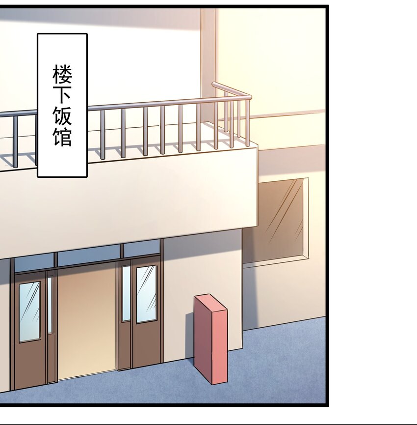 第119话 天目山上39