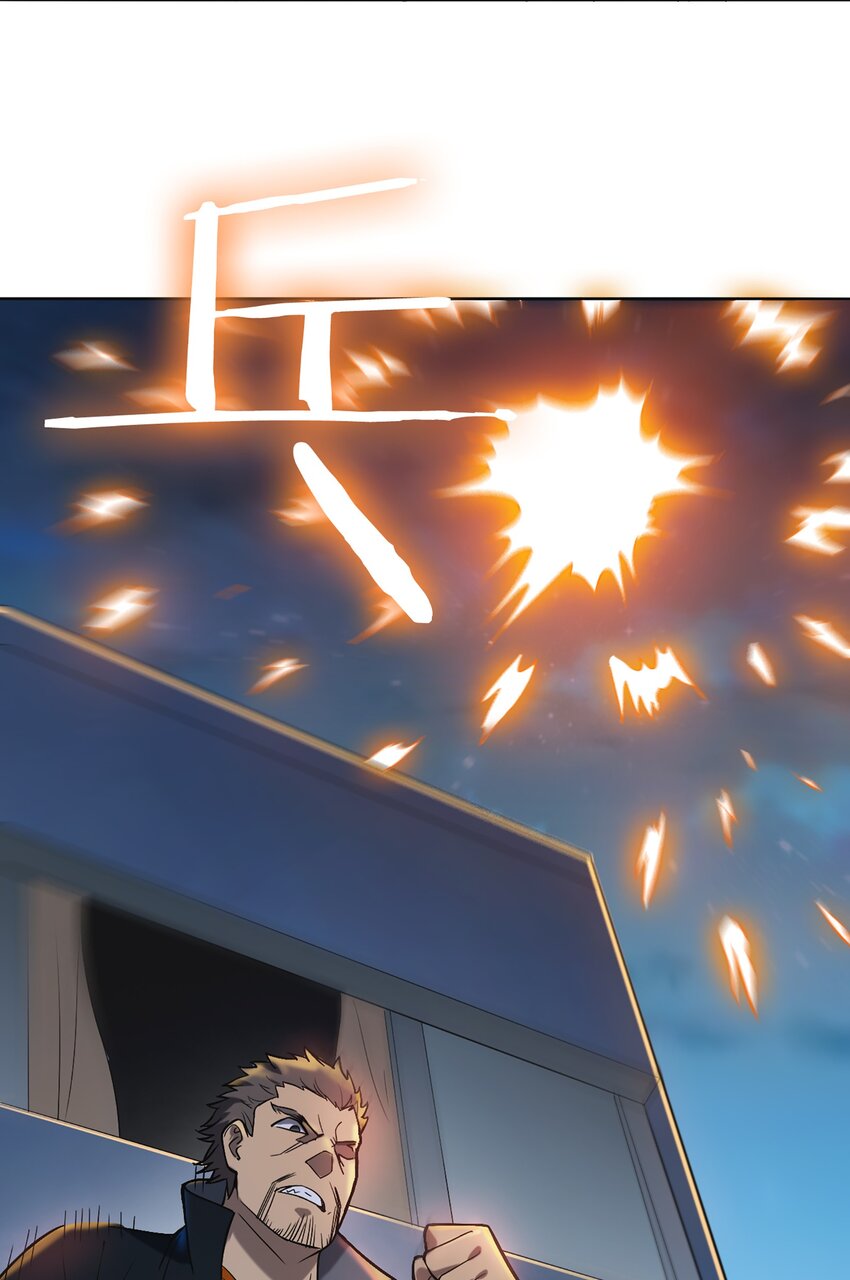 第17话 北出马午桥33