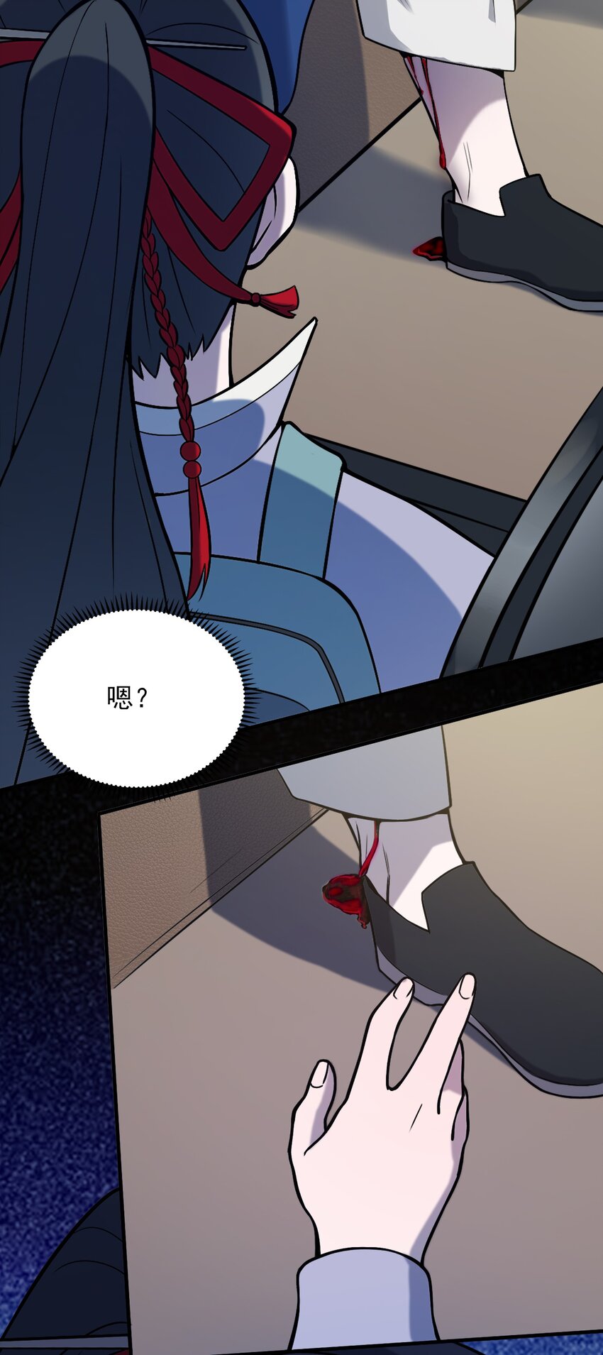第33话 命会绝否50
