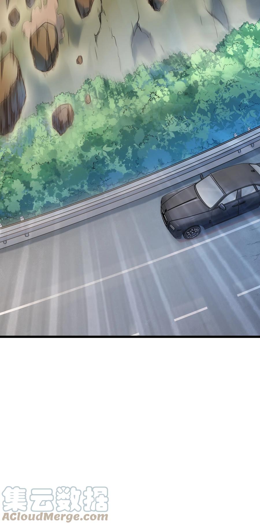 第55话 连环灾劫15
