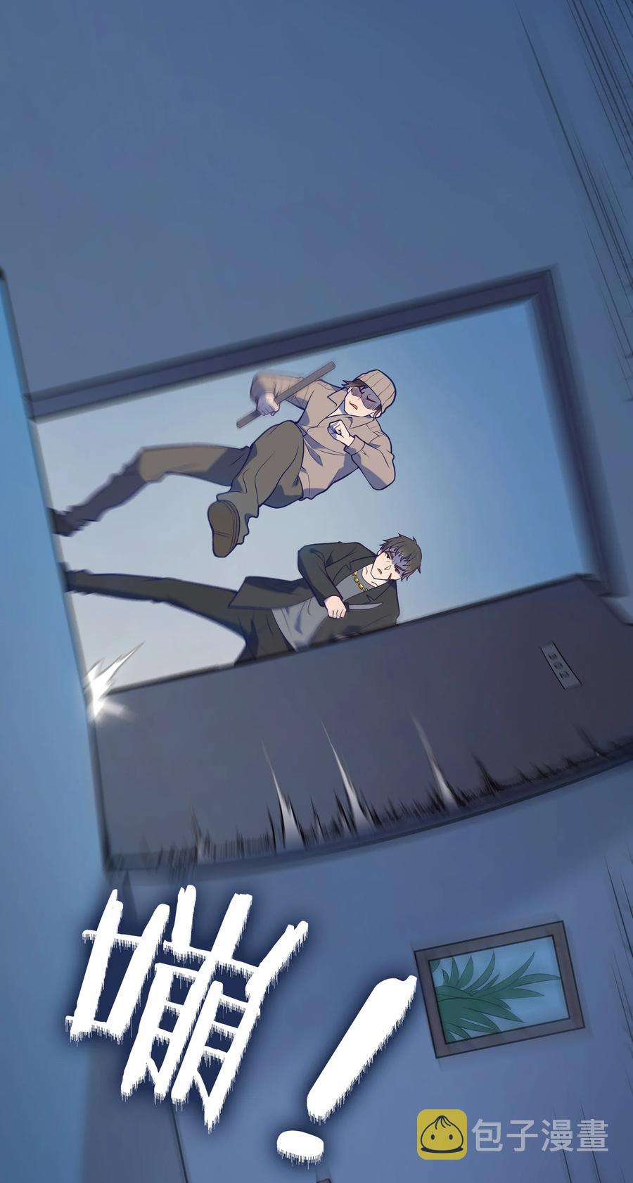 第59话 行动开始49