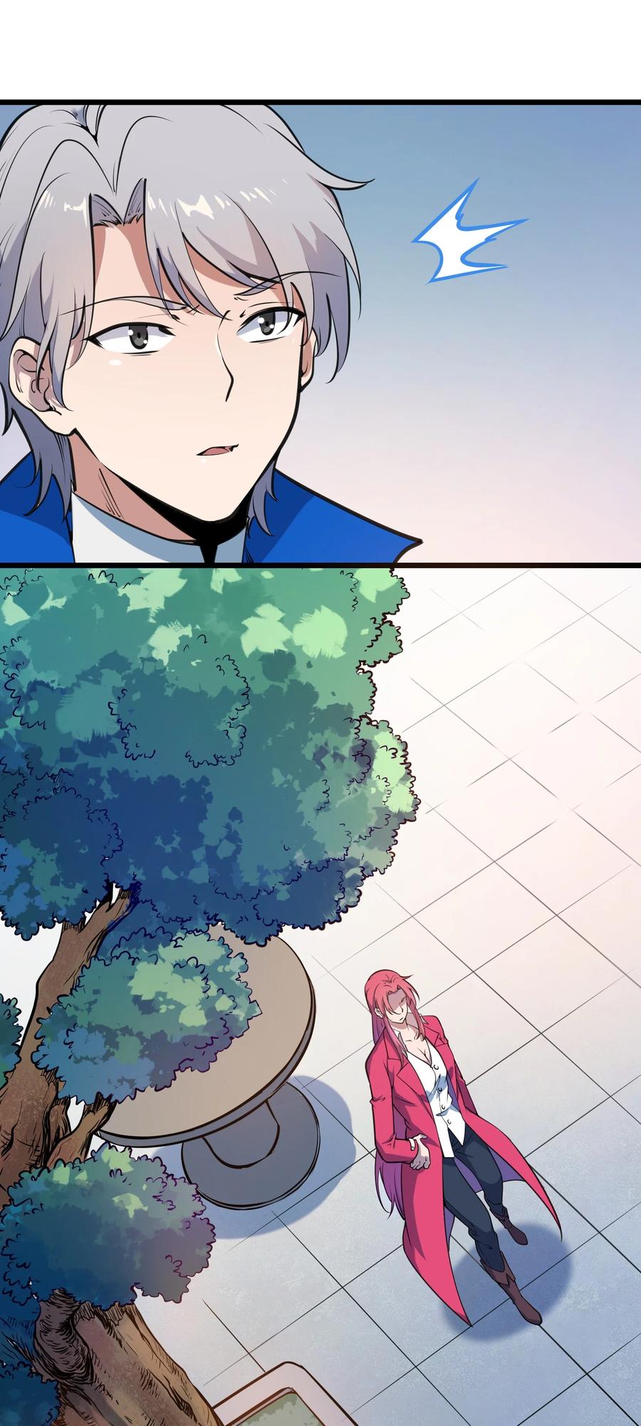 第44话 惊蛰失忆6