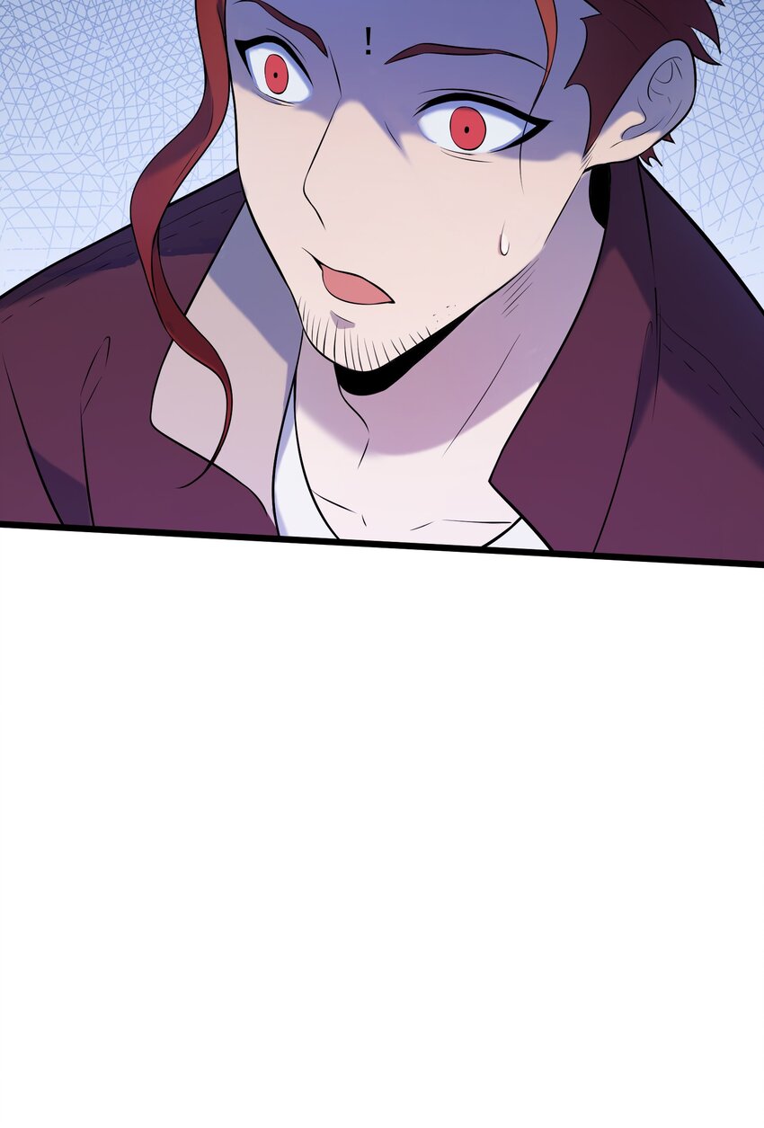 第79话 确定关系45
