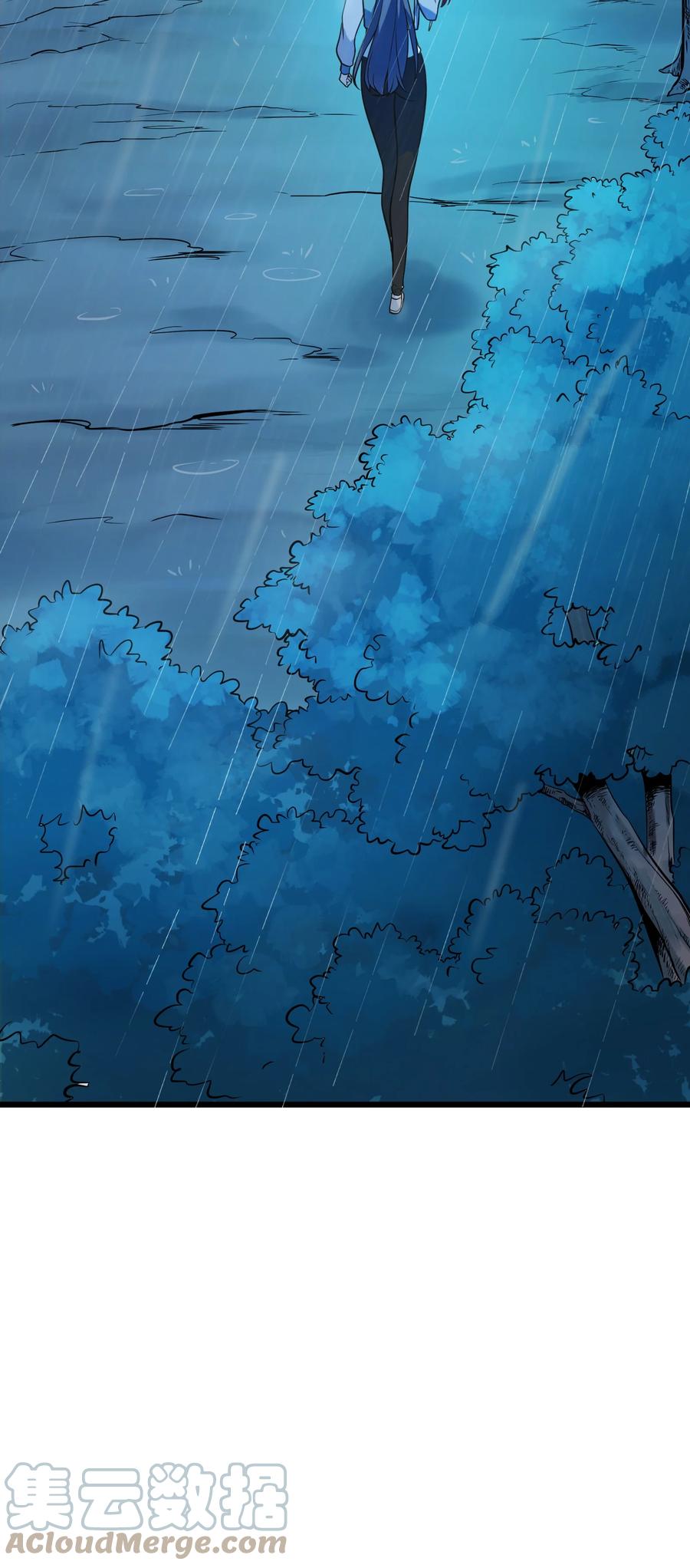 第53话 翁媳相遇15