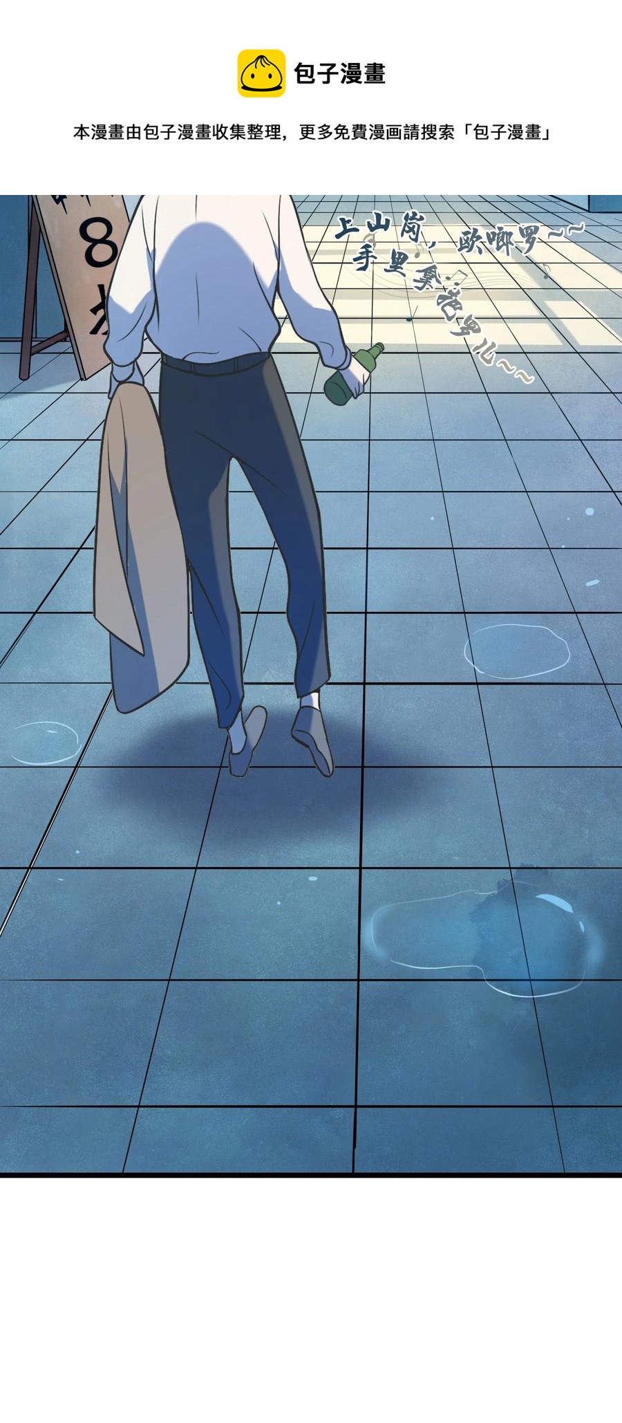 第53话 翁媳相遇40