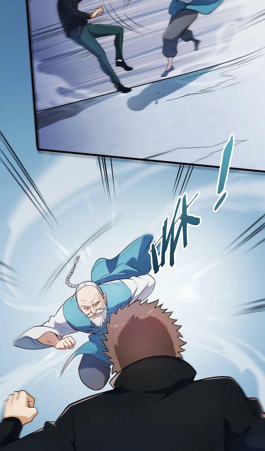 第134话 满清宫家41