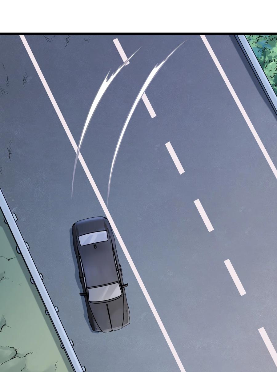 第55话 连环灾劫11