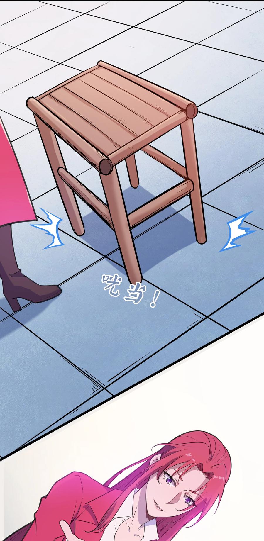 第44话 惊蛰失忆28