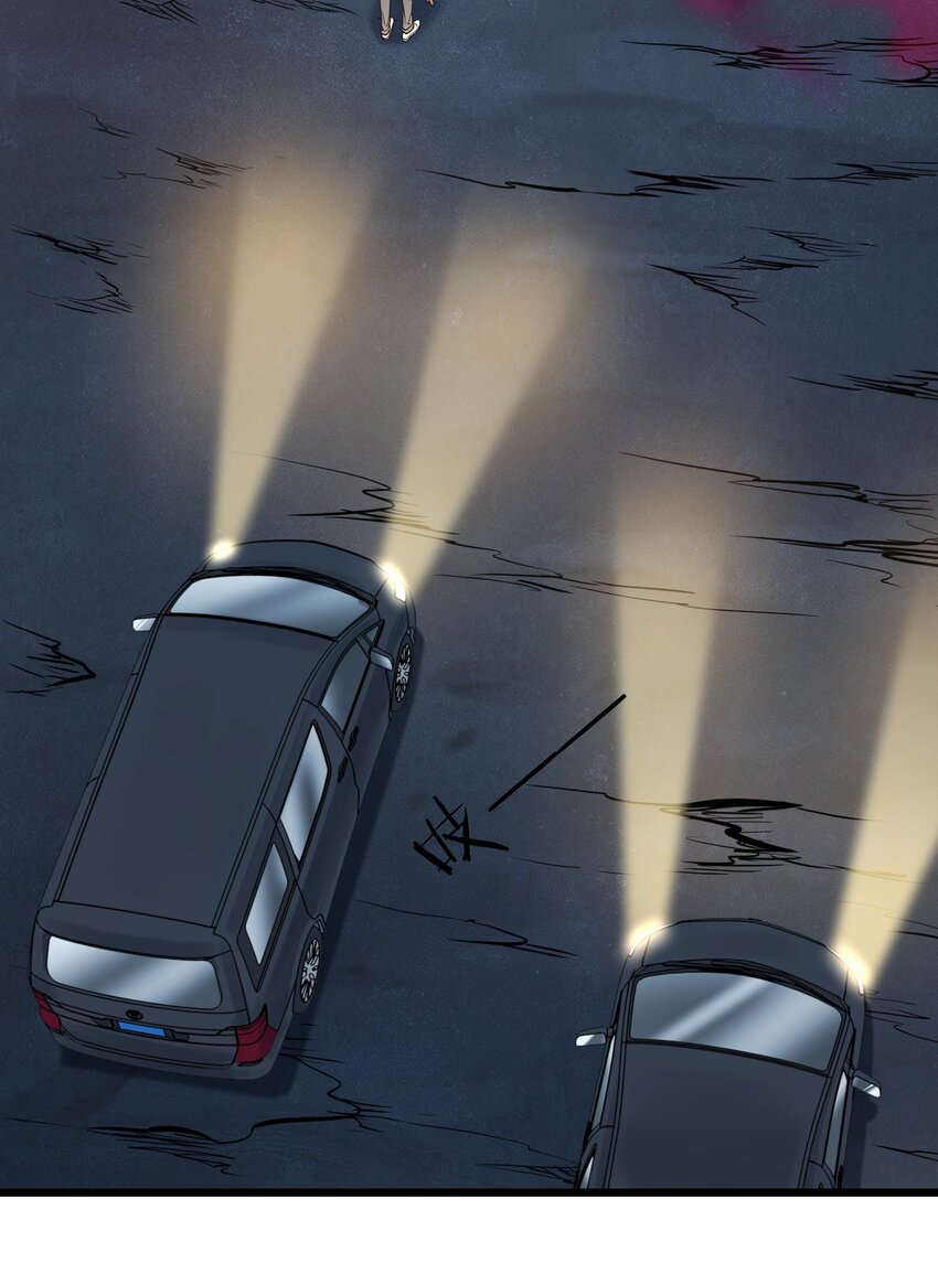 第96话 同仇敌忾43