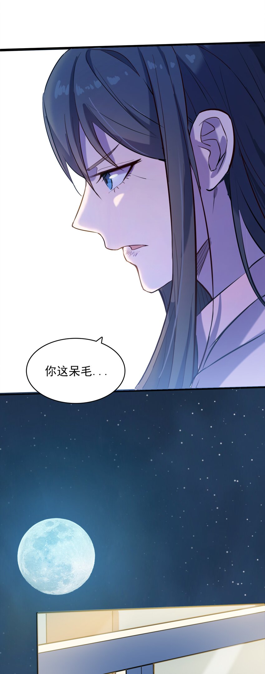 第36话 闲来奇事11