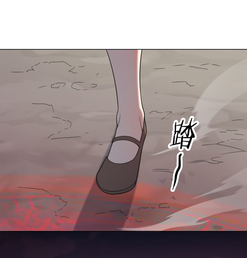 第9话 阴阳子母阵8