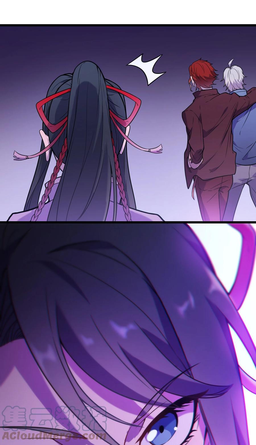第57话 做法招魂57