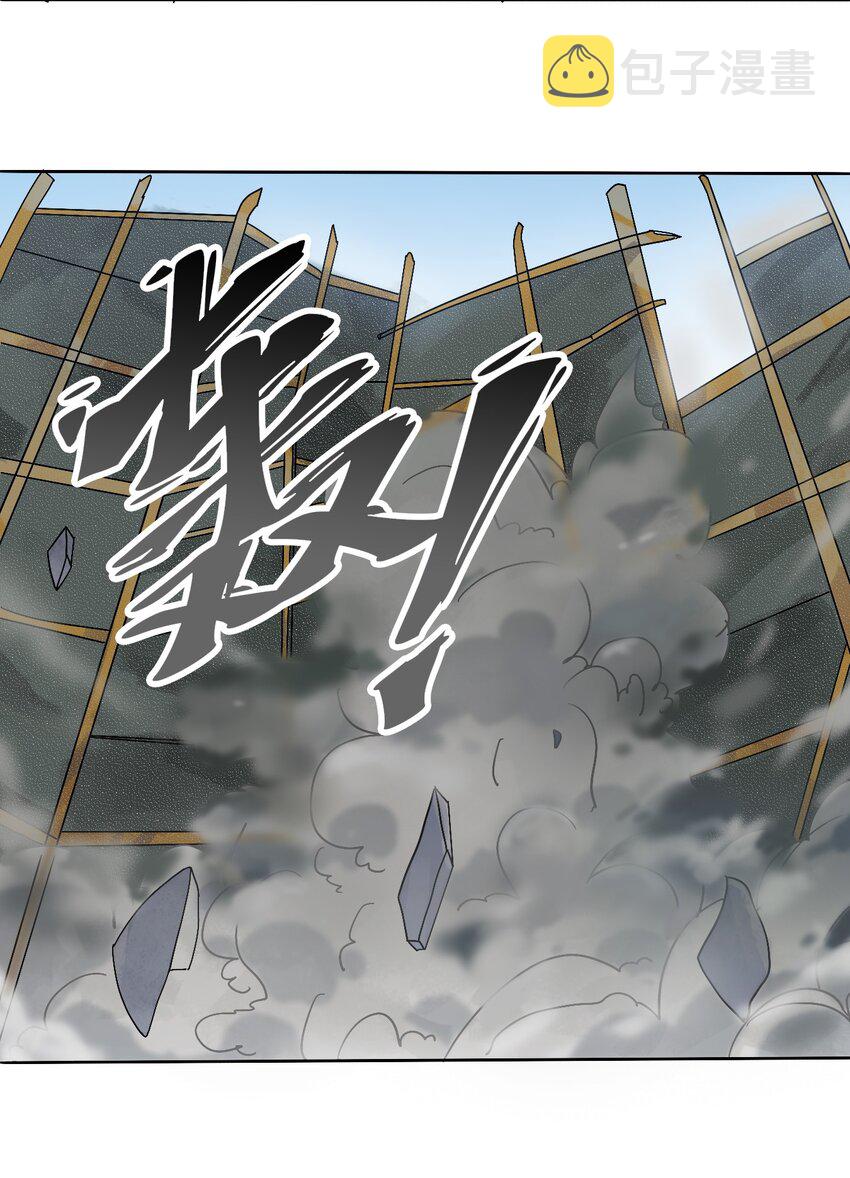 第7话 工地生变26