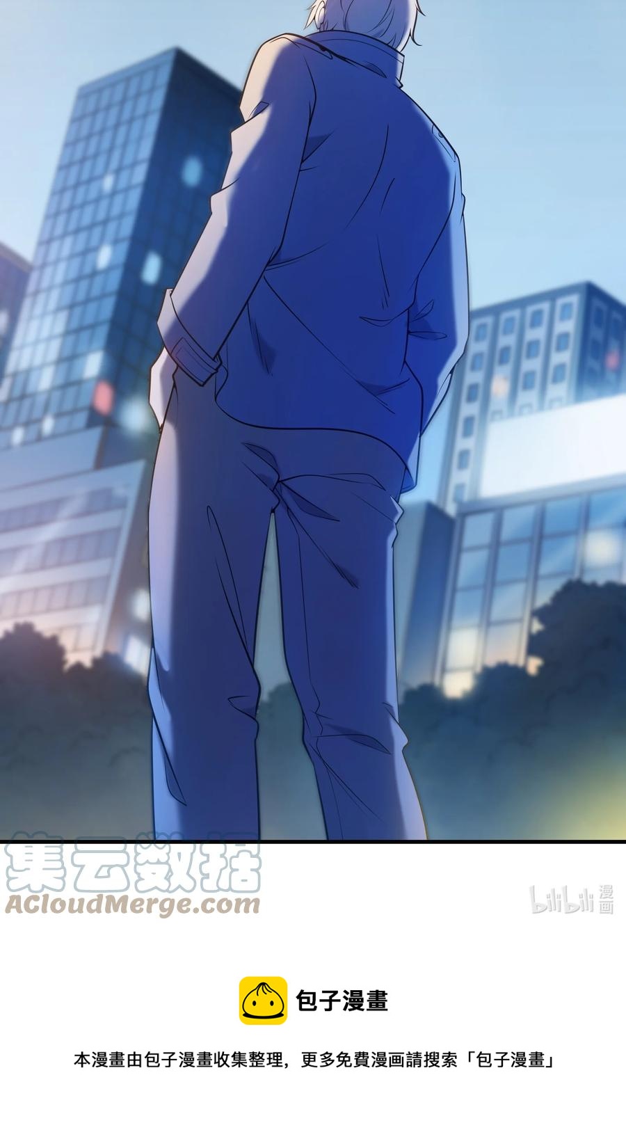 第52话 蜀中老马48