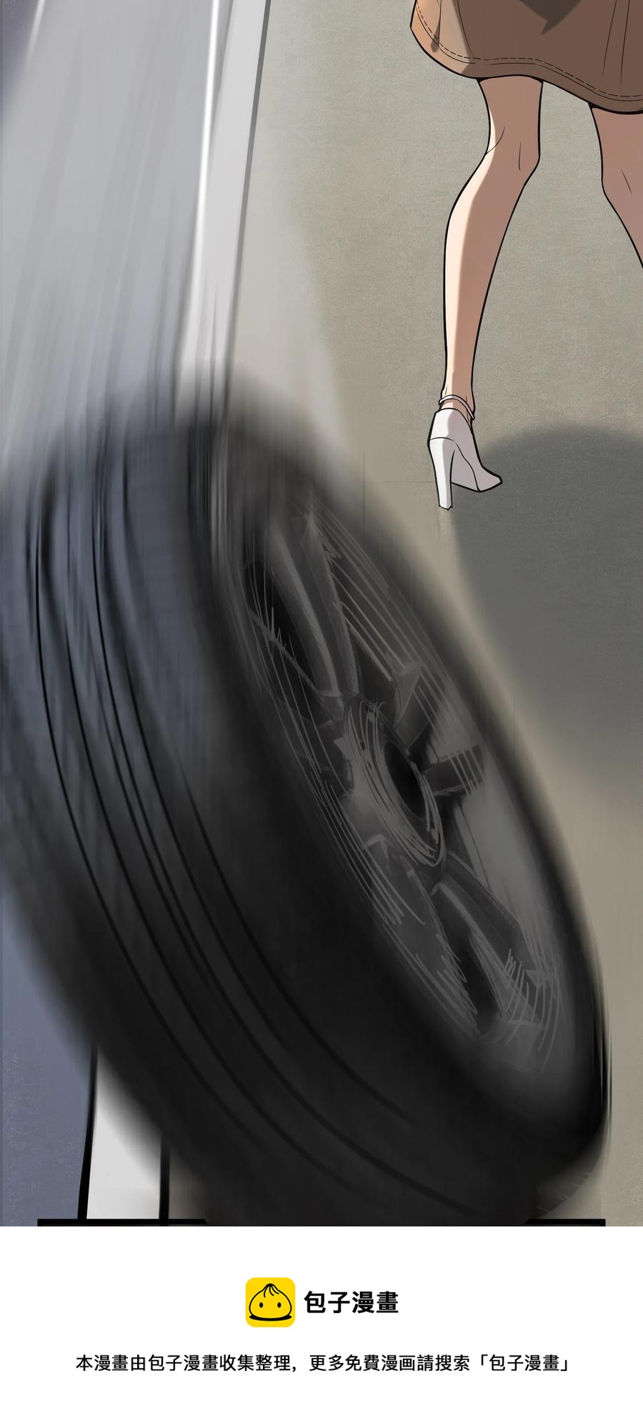 第47话 谶语应验4