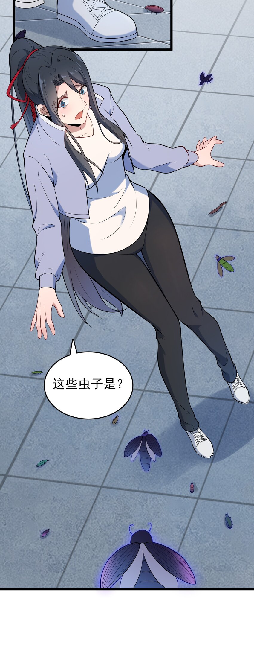 第76话 解蛊之法32