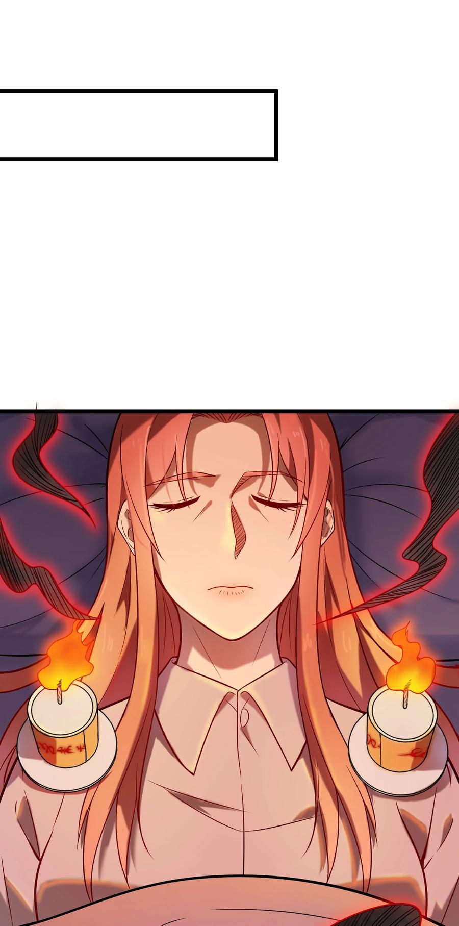 第56话 贵人菩萨46