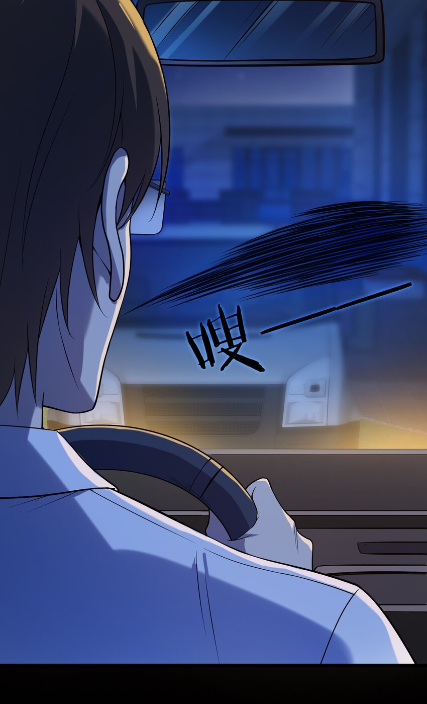第119话 天目山上30