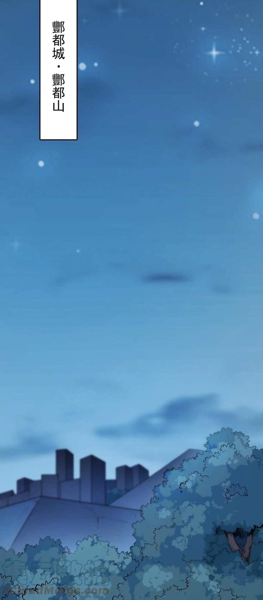 第53话 翁媳相遇3