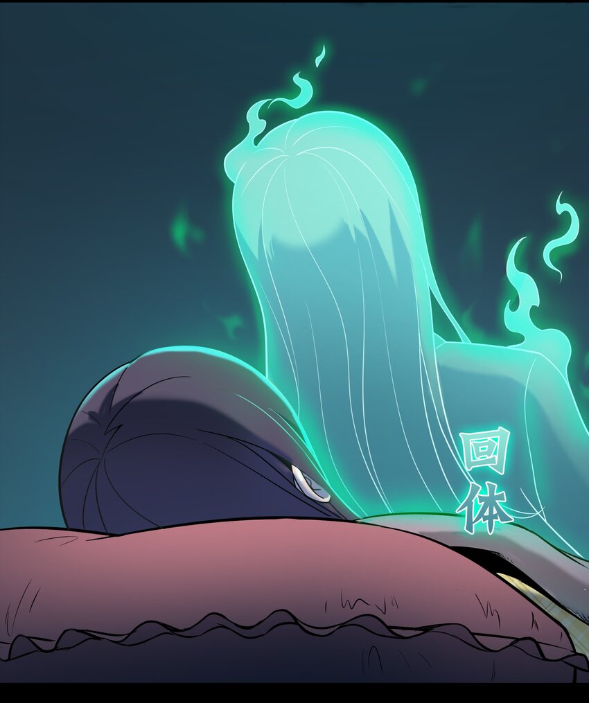第107话 背后阴谋43