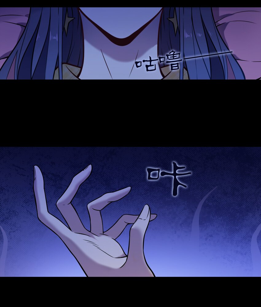 第103话 小草归来50