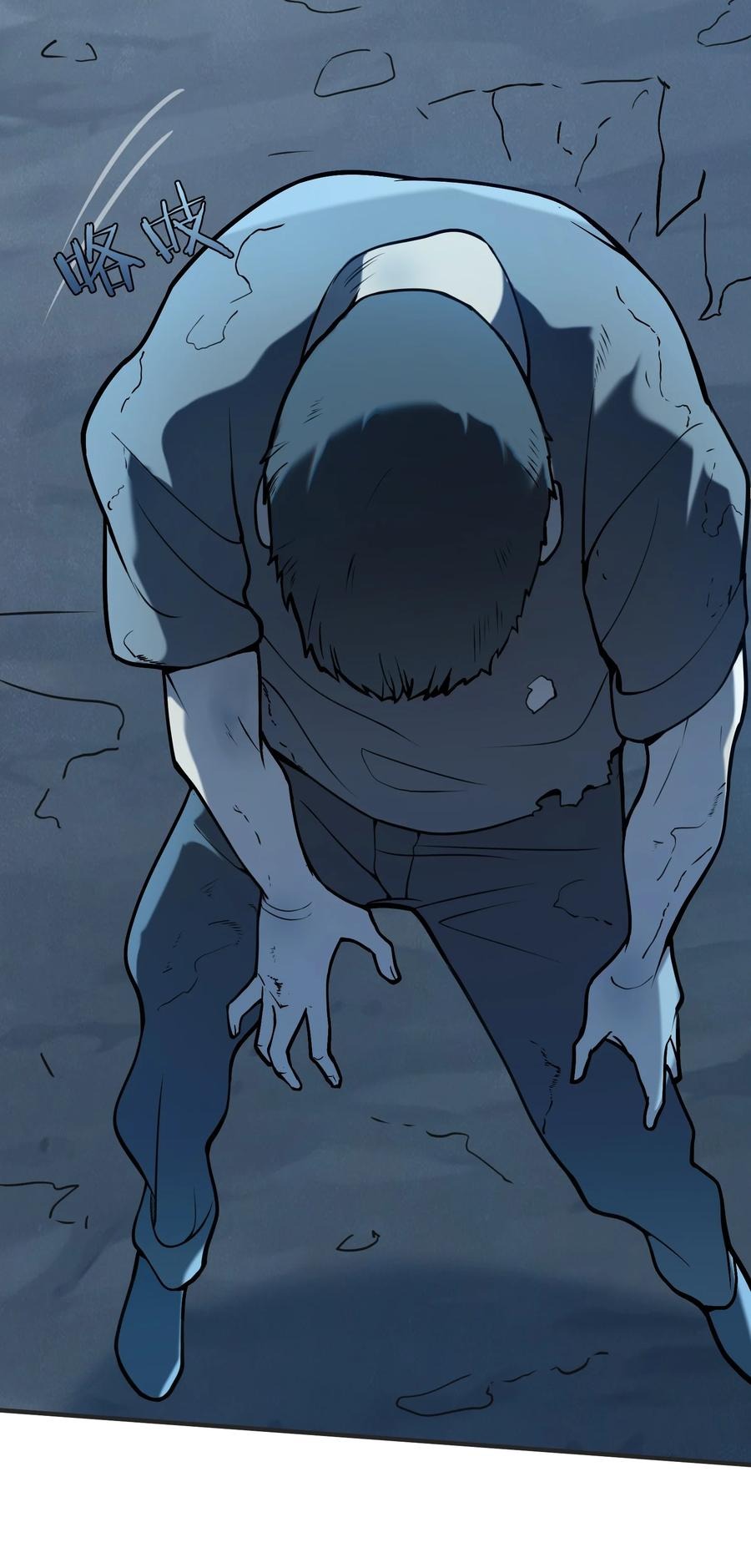 第72话 蛇仙上身31