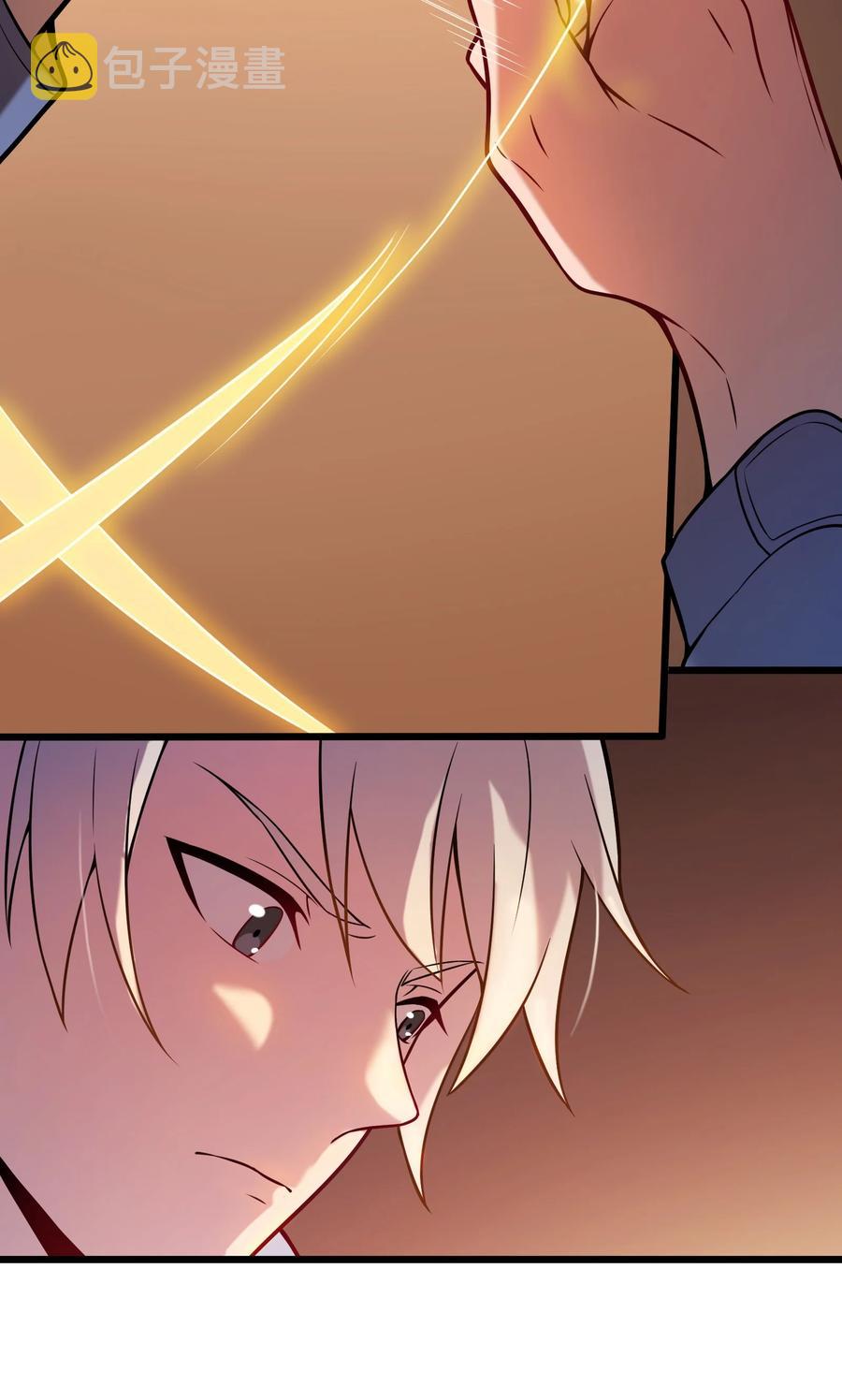 第57话 做法招魂5