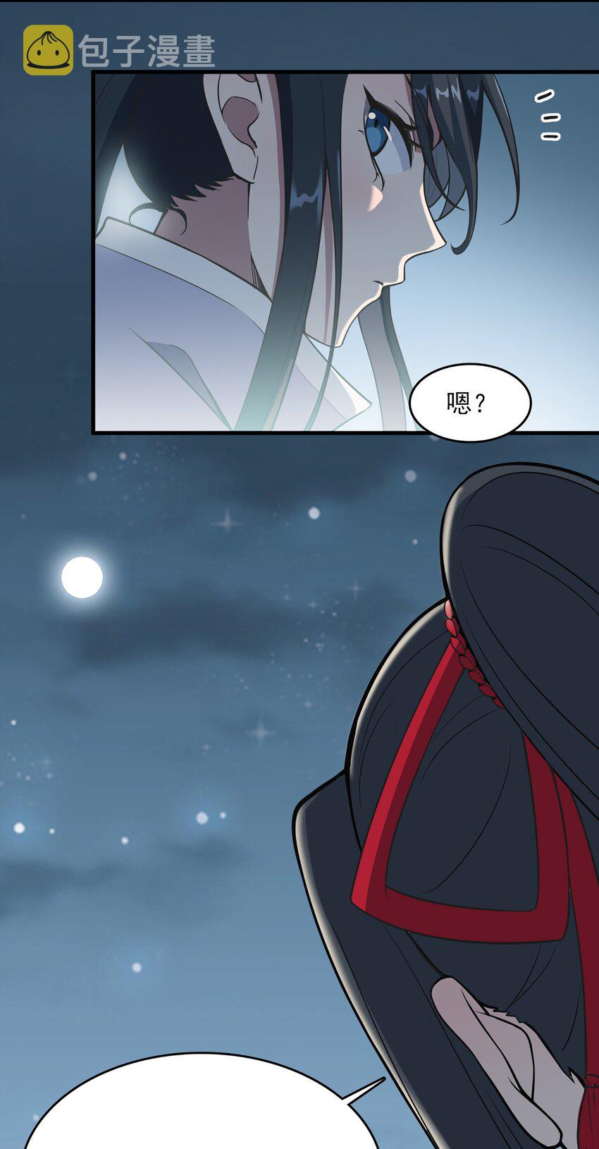 第27话 湘西养尸宗50