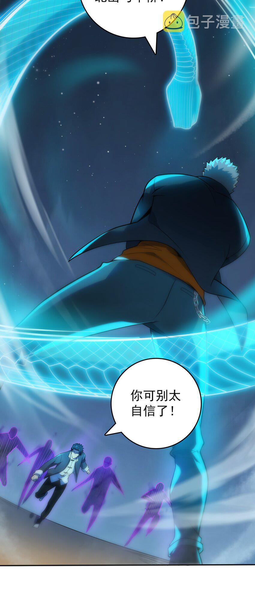 第114话 正邪对抗20