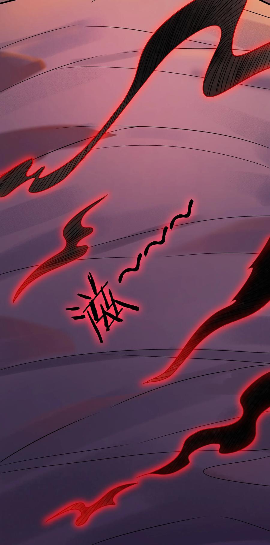 第56话 贵人菩萨47