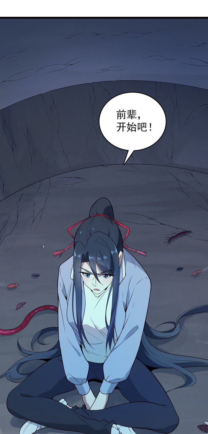 第78话 绝望求死0
