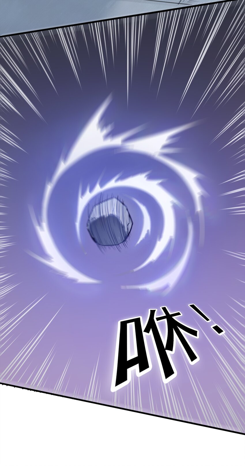第37话 血光之灾3