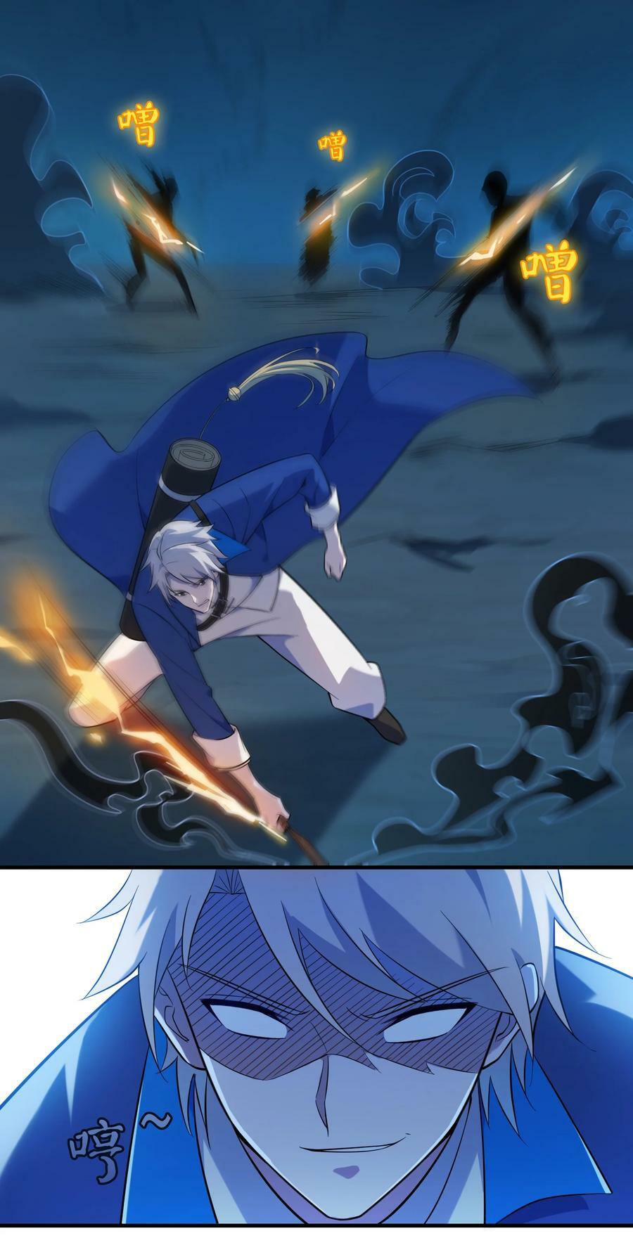第135话 绝境之下37
