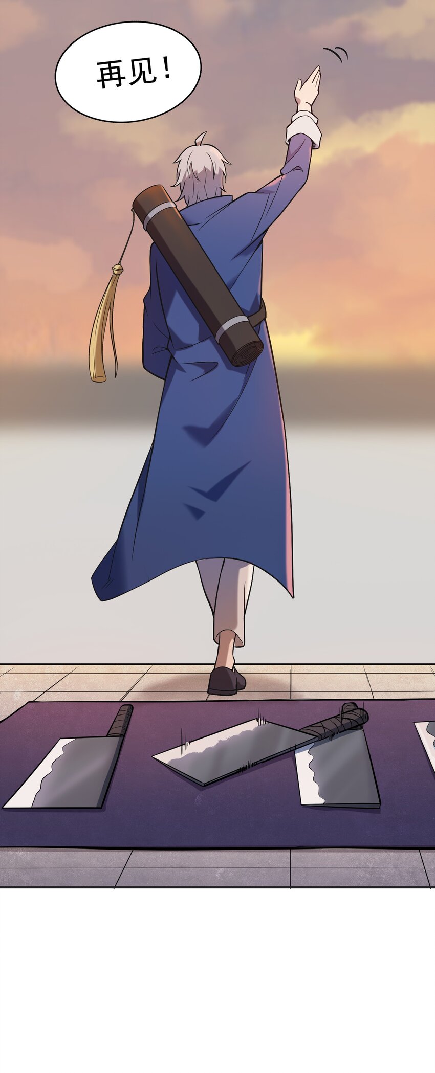 第37话 血光之灾43