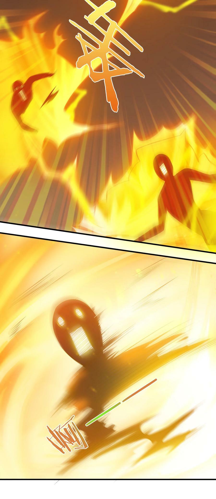 第135话 绝境之下31